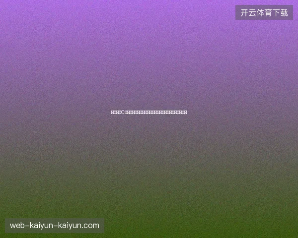 世界杯后C罗去向成谜多队争夺未来落脚点引关注热议不断转会何处
