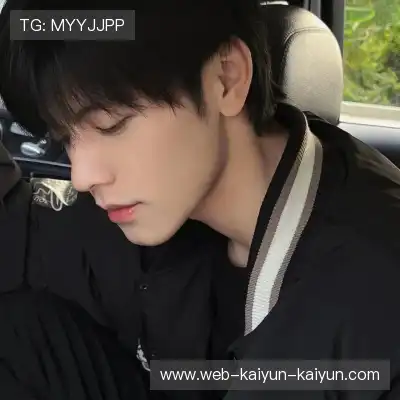 尤诗彩